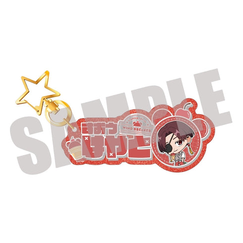 『WIND BREAKER』お名前キーホルダー 蘇枋 隼飛 STUFFED TOY ver.